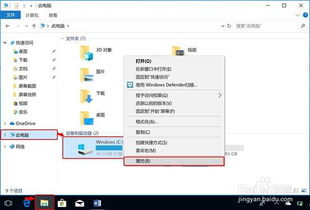 华为电脑延迟打字怎么办(解决华为电脑延迟打字的有效方法) 华为电脑延迟打字怎么办(解决华为电脑延迟打字的有效方法)