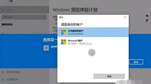 电脑怎么改华为定位系统(电脑如何修改华为定位系统,定位服务的灵活调整与应用) 电脑怎么改华为定位系统(电脑如何修改华为定位系统,定位服务的灵活调整与应用)