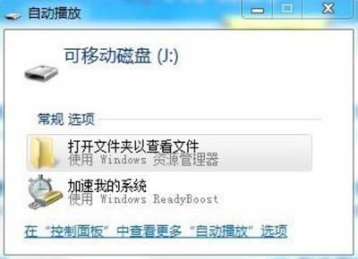 华为演示电脑刷机怎么刷(华为演示电脑刷机详解，步骤、注意事项与常见问题解决方案)
