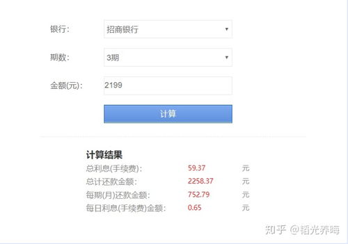 华为平板电脑怎么找试卷app(华为平板电脑如何寻找试卷应用程序—全方位指南)