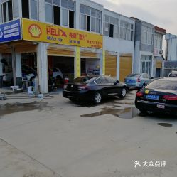 温州到泗县汽车站多少钱(关于从温州到泗县汽车站的价格及相关信息)