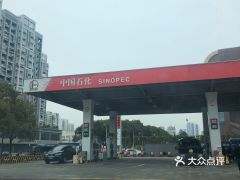 温州到泗县汽车站多少钱(关于从温州到泗县汽车站的价格及相关信息)