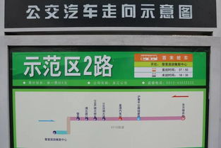 临清到江苏汽车票多少钱(临清到江苏汽车票价详解,多少钱,你知道吗? 临清到江苏汽车票多少钱(临清到江苏汽车票价详解,多少钱,你知道吗?