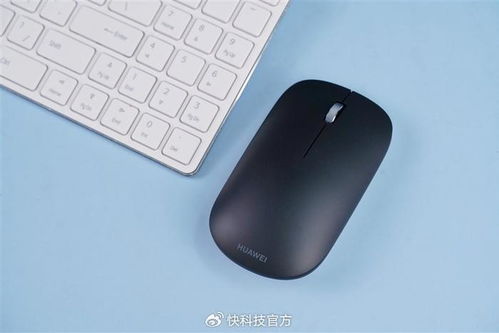 华为电脑怎么倒着用鼠标(华为电脑鼠标反向使用指南，探索鼠标倒着用的奇妙体验)