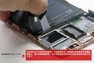 华为电脑吹风机怎么拆(华为电脑吹风机拆卸指南)