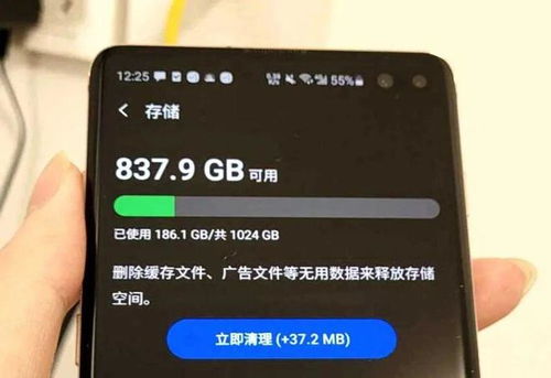 华为电脑1 tb怎么样(华为电脑1TB容量的全面解析,性能、价值与体验如何? 华为电脑1 tb怎么样(华为电脑1TB容量的全面解析,性能、价值与体验如何?