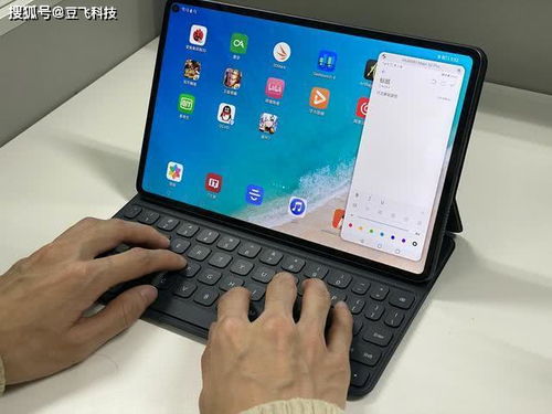 华为平板电脑分屏怎么样(华为平板电脑分屏功能深度解析)