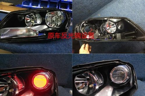 汽车改装补光灯多少钱(汽车改装补光灯价格解析)