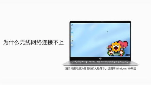 华为电脑改壁纸怎么改(华为电脑壁纸更换教程，轻松定制你的专属桌面背景)