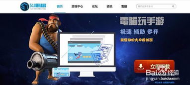 华为电脑安装小米系统怎么安装(华为电脑安装小米系统，详细安装步骤与注意事项)