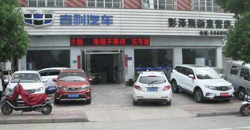 路桥到彭泽县汽车多少钱(从路桥到彭泽县,汽车票价详解) 路桥到彭泽县汽车多少钱(从路桥到彭泽县,汽车票价详解)