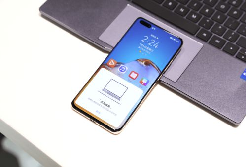 华为电脑1触屏怎么关机(华为电脑触控屏操作指南，如何关机)