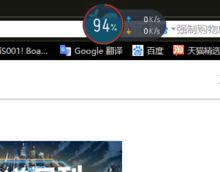 华为云电脑怎么玩端游(华为云电脑玩转端游，轻松实现游戏梦想)