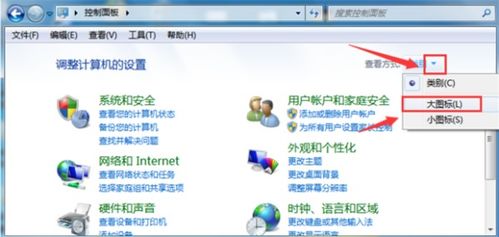 华为电脑熄屏速记怎么关(华为电脑熄屏速记功能关闭指南)