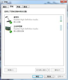 华为电脑怎么输入省略号(华为电脑输入省略号的详细步骤指南)