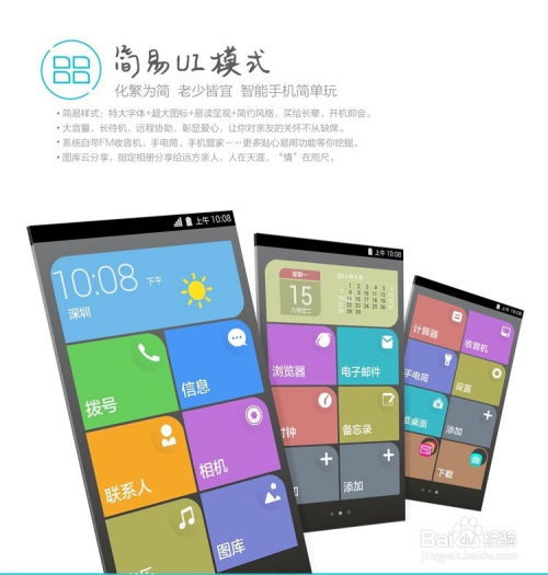 华为8x怎么连电脑(华为荣耀畅玩8X手机与电脑的连接指南) 华为8x怎么连电脑(华为荣耀畅玩8X手机与电脑的连接指南)