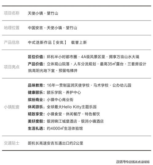 郑州汽车加制冷剂多少钱(郑州汽车加制冷剂价格解析)