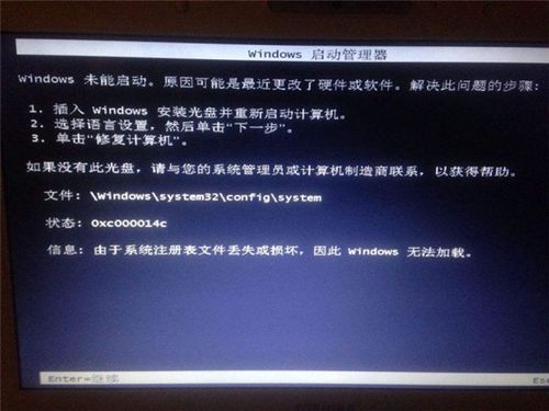 华为电脑管家黑屏怎么办(华为电脑管家黑屏怎么办?解决步骤与常见问题解析) 华为电脑管家黑屏怎么办(华为电脑管家黑屏怎么办?解决步骤与常见问题解析)