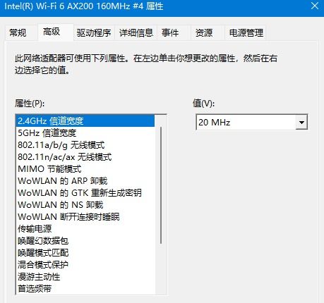 控制电脑开机卡华为怎么设置(华为电脑控制开机卡顿的设置与优化指南)