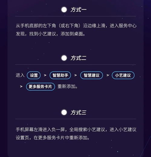 华为电脑官网怎么付款的(华为电脑官网购物指南，轻松掌握付款流程)