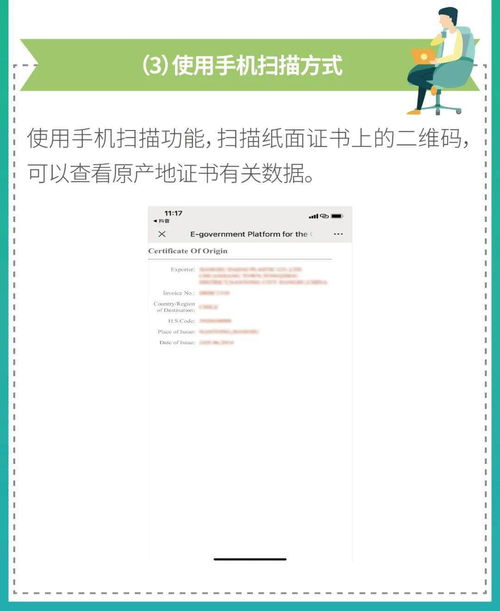 华为电脑语言包怎么用(华为电脑语言包的使用指南)