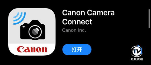 新华为电脑怎么拍照片(新华为电脑拍照指南，轻松掌握拍摄技巧)
