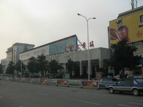 温州到沭阳汽车站多少钱(关于从温州到沭阳汽车站的价格及旅行信息)