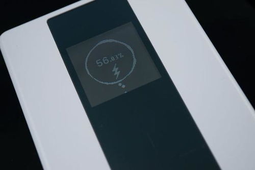 华为手机wifi怎么共享台式电脑(华为手机WiFi共享给台式电脑，详细步骤与操作指南)