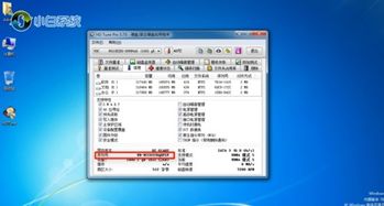 怎么查华为电脑序列号(如何查询华为电脑序列号，详细步骤与实用技巧)
