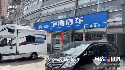 硚口好的汽车救援多少钱(硚口地区优质汽车救援服务费用解析)