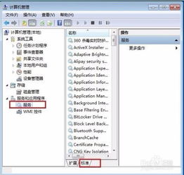 华为电脑开声音怎么开不了(华为电脑声音无法开启的困扰与解决方案)