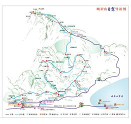 夹江到峨眉山汽车多少钱(夹江到峨眉山汽车票价详解)