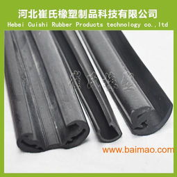 汽车门框密封条多少钱(汽车门框密封条价格解析，多少钱？