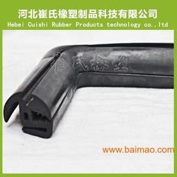 汽车门框密封条多少钱(汽车门框密封条价格解析，多少钱？