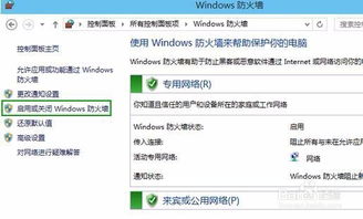 华为电脑卸载很慢怎么办(华为电脑卸载程序缓慢解决方案)