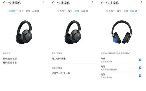 华为电脑怎么接带线耳机(华为电脑如何接带线耳机—详细操作指南) 华为电脑怎么接带线耳机(华为电脑如何接带线耳机—详细操作指南)