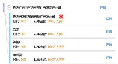 广丰到广信的汽车票多少(广丰至广信汽车票价查询，一段旅程的起点与终点)