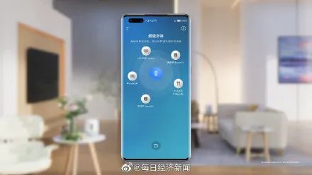 华为电脑游戏速度怎么调(华为电脑游戏速度调整指南)