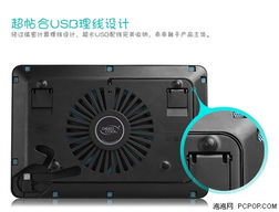华为电脑散热器怎么打开(华为电脑散热器打开指南)