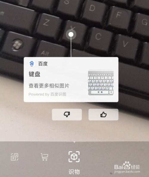 华为电脑电子手帐怎么用(华为电脑电子手帐使用指南)