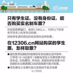 转手出华为电脑怎么办理(华为电脑转手出售全流程指南) 转手出华为电脑怎么办理(华为电脑转手出售全流程指南)