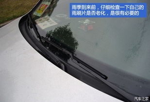 汽车天窗玻璃碎多少钱换(汽车天窗玻璃损坏修复费用及更换指南)