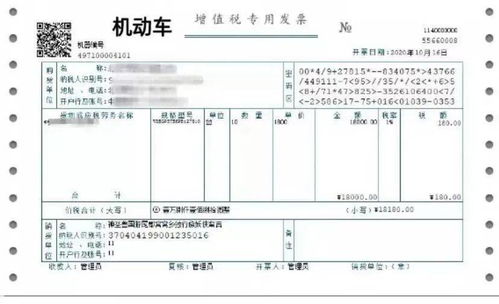 青岛至五莲汽车票多少(青岛至五莲汽车票价详解)