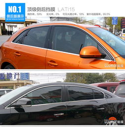 武威汽车膜一般多少钱(武威汽车膜价格概览，多少钱？