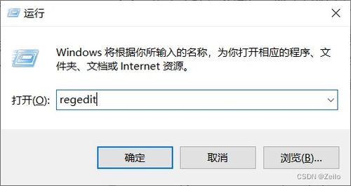 华为电脑驱动删了怎么办(华为电脑驱动删除后的应对之策)