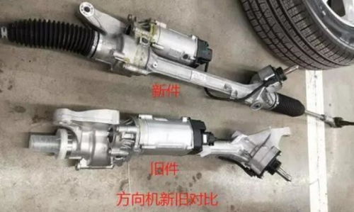 汽车方向机换多少钱的好(汽车方向机更换费用解析,如何选择性价比最优的方向机) 汽车方向机换多少钱的好(汽车方向机更换费用解析,如何选择性价比最优的方向机)