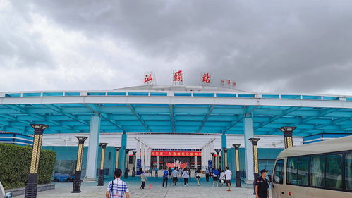 龙湾汽车站到汕头多少钱(龙湾汽车站到汕头的交通费用详解)