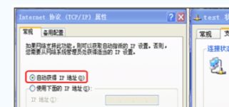 电脑怎么打开华为路由器(华为路由器电脑端设置与连接指南)