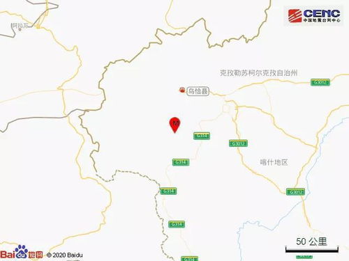 喀什到乌恰县汽车多少钱(喀什到乌恰县汽车费用详解)