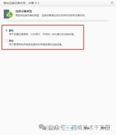 华为性能电脑怎么样啊(华为性能电脑怎么样?深度解析其优势与特点) 华为性能电脑怎么样啊(华为性能电脑怎么样?深度解析其优势与特点)